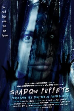 Shadow Puppets (2007)