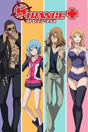 Strange+ (2014)