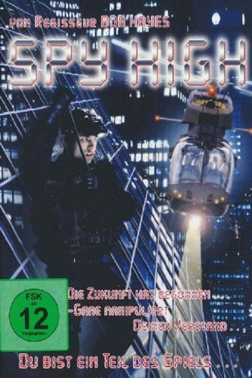 Task Force 2001 (2000)