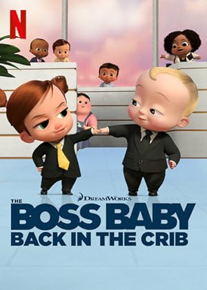 The Boss (2022)