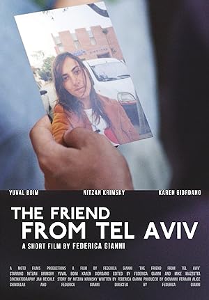 The Friend from Tel Aviv (2015)