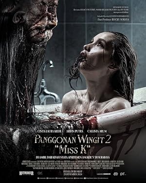 The Haunted Apartment: "Miss K"
