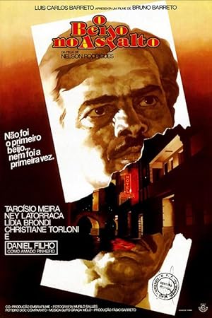 The Kiss (1981)
