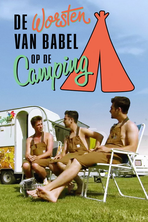 The Sausages of Babel Go Camping (2017)