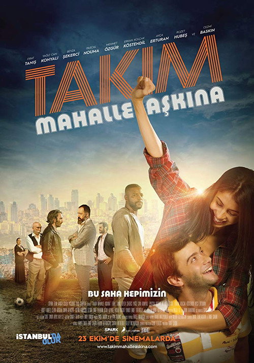 The Team (2015)