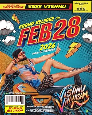Vishnu Vinyasam (2026)
