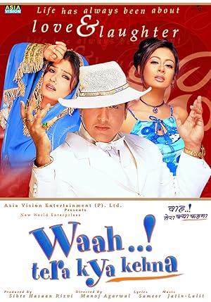 Waah! Tera Kya Kehna