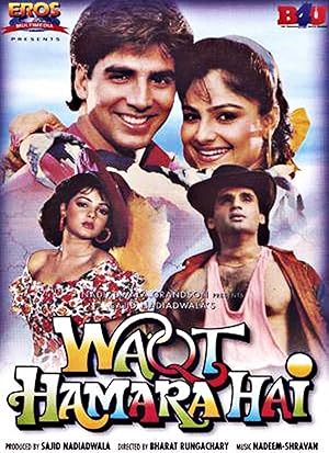 Waqt Hamara Hai (1993)