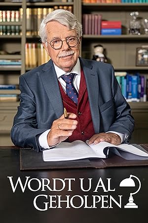 Wordt u al geholpen? (2020)